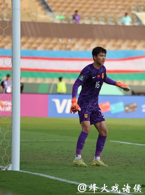8次扑救，成功扑点！U23国足门将李昊一战成名