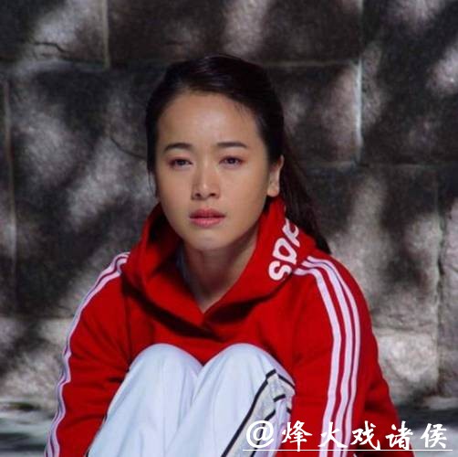 她曾是体操冠军，16岁被姜文带进娱乐圈，风流成性，绯闻多如雪花