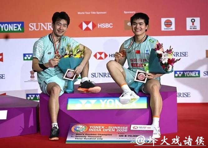 印度公开赛：“梁王”组合男双登顶 国羽两冠一亚收官